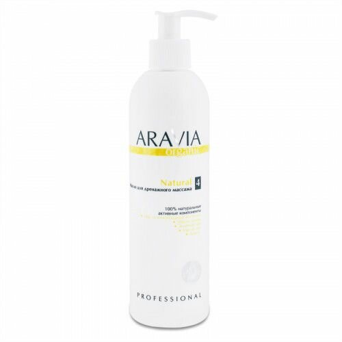 Aravia Organic Natural     300