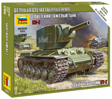 ZVEZDA Советский тяжелый танк КВ-2 1:100