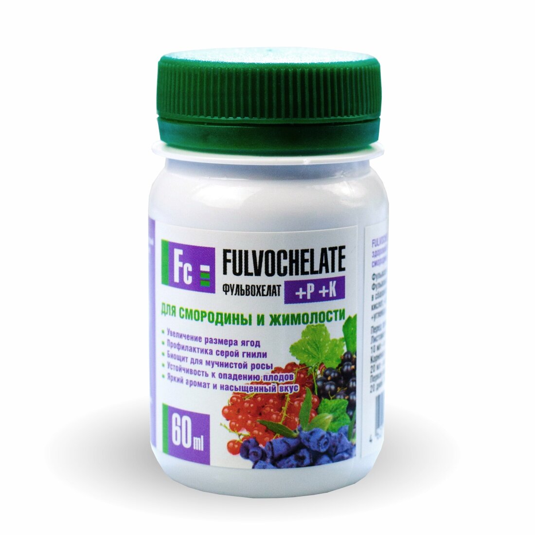 Удобрение для смородины Фульвохелат - Р - К с фульвокислотами, хелатами и микроэлементами 60 мл