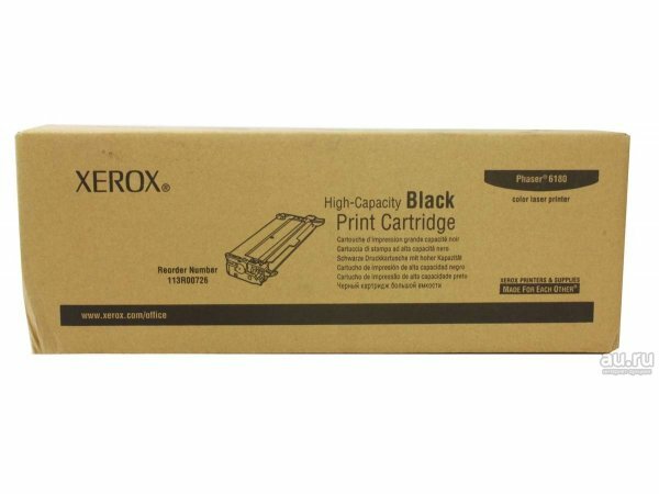 Картридж для лазерного принтера Xerox - фото №1