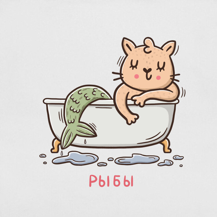Сумка «Милая кошка в ванной. Русалка. Подарок для Рыб» (белый) - фотография № 3