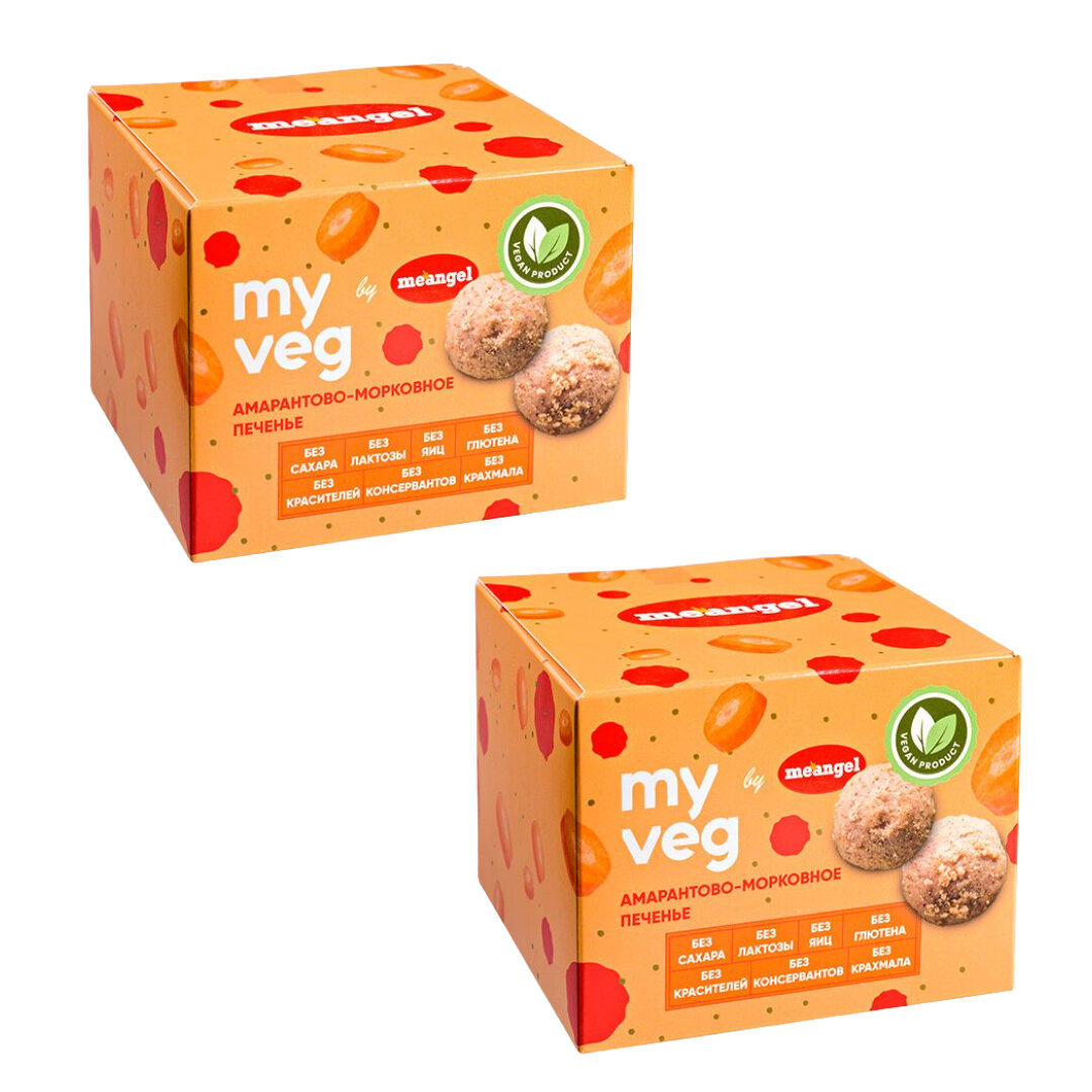 Печенье амарантово-морковное "My veg" без глютена, сахара, яиц, лактозы, 200 гр (2 шт в наборе)
