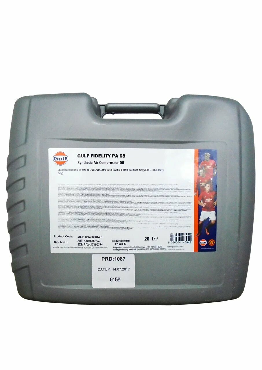 фото Компрессорное масло GULF Fidelity PA 68 (20л)