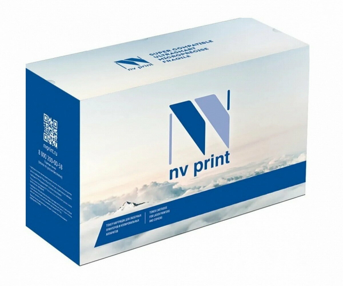 Тонер-картридж NVP совместимый NV-055H Cyan (без чипа) (без гарантии)