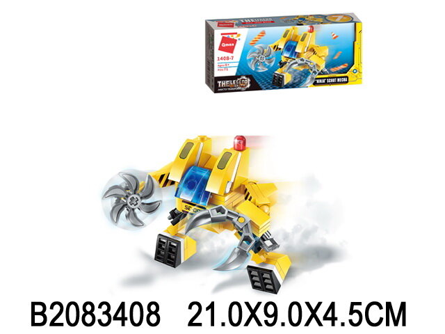 Конструктор "Механический скаут Ниндзя", 71 деталь BRICK 2083408