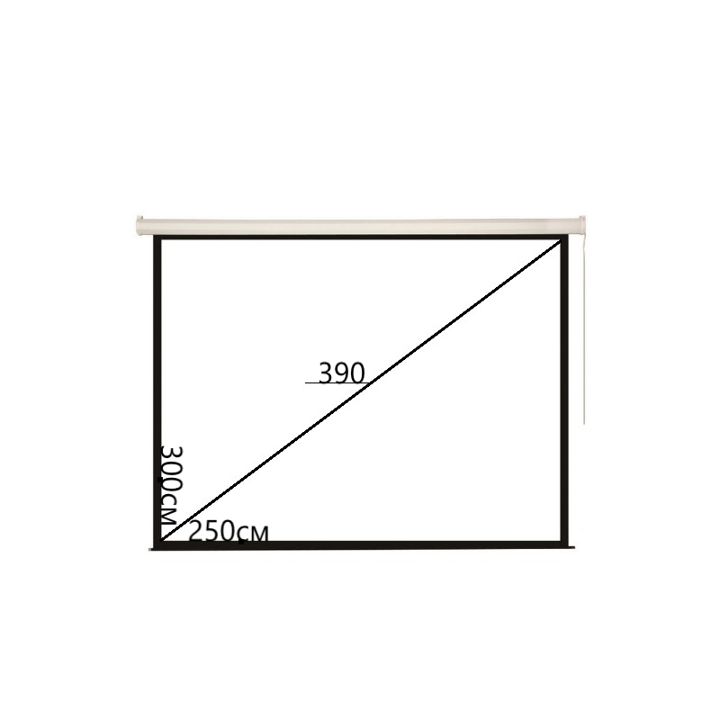 Рулонный экран для проектора projector 154" 5:6 высота 3 ширина 2.5 м. GOZHY