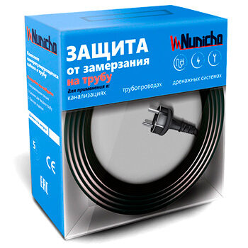 Греющий кабель NUNICHO SRL 16-2 на трубу 6 метров