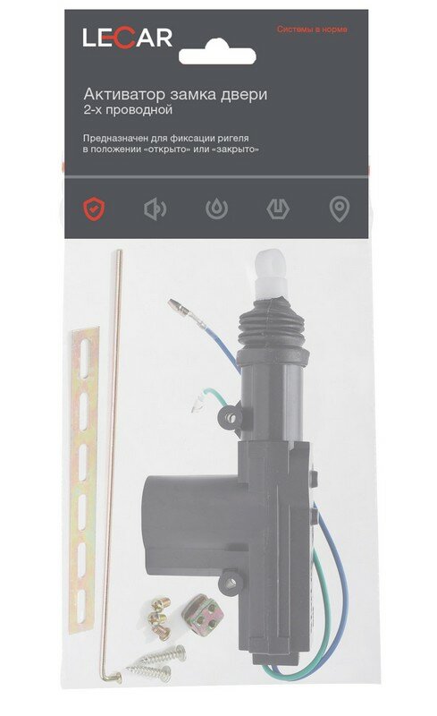 фото Активатор замка двери LECAR 2-х проводной