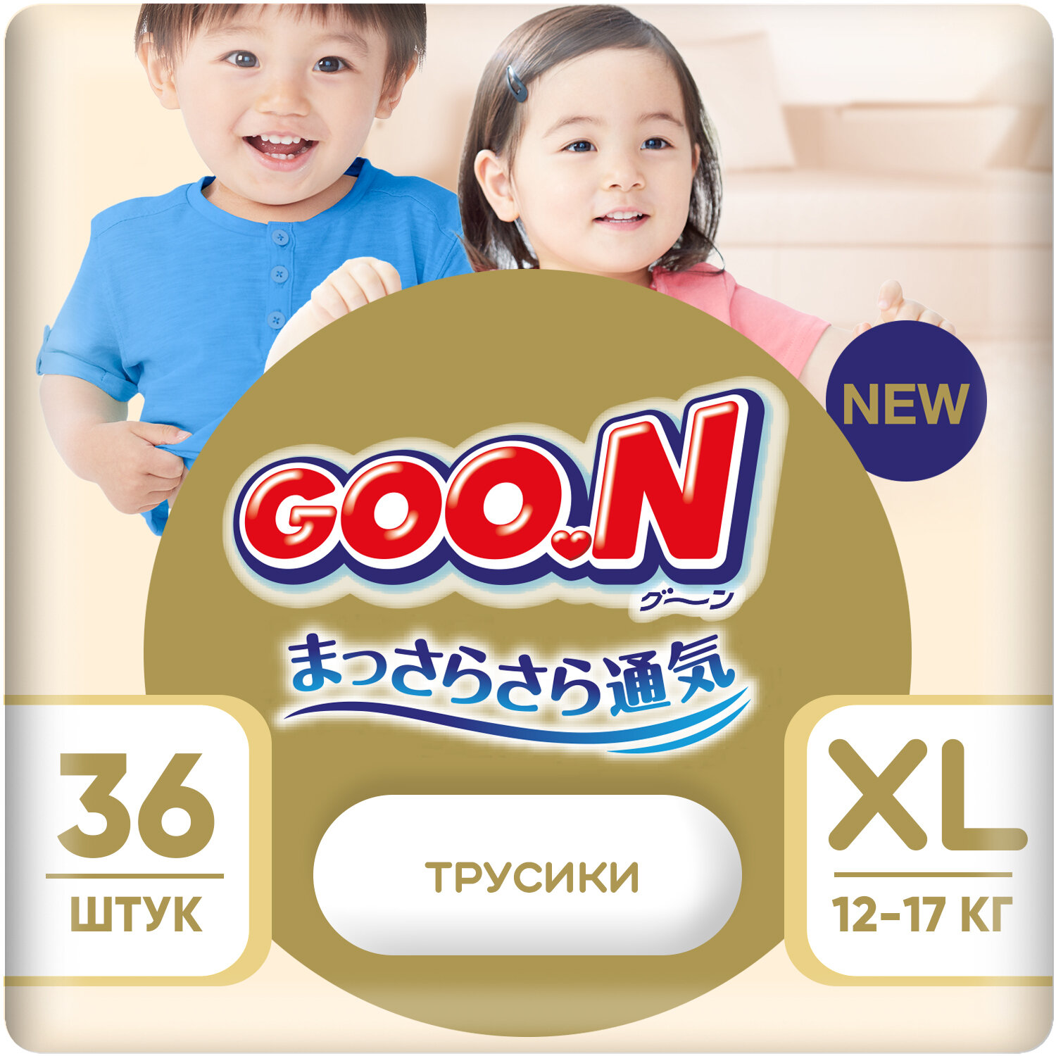 Подгузники-трусики GOO.N Soft 5/XL (12-17 кг) 36 шт