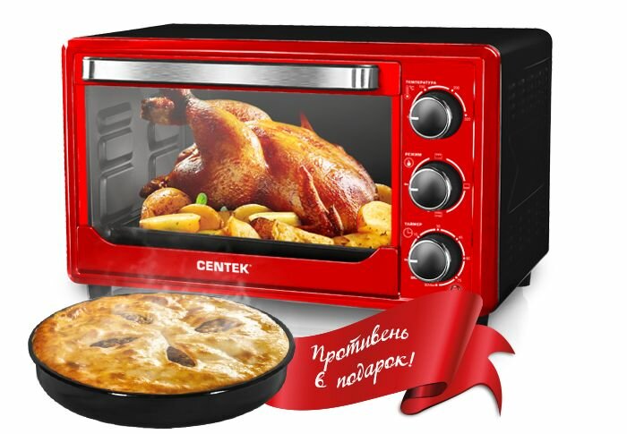 Эл. духовка Centek CT-1537-30 RED (красн) - фотография № 1