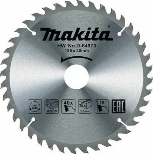 Пильный диск Makita d-64973 190х30 мм