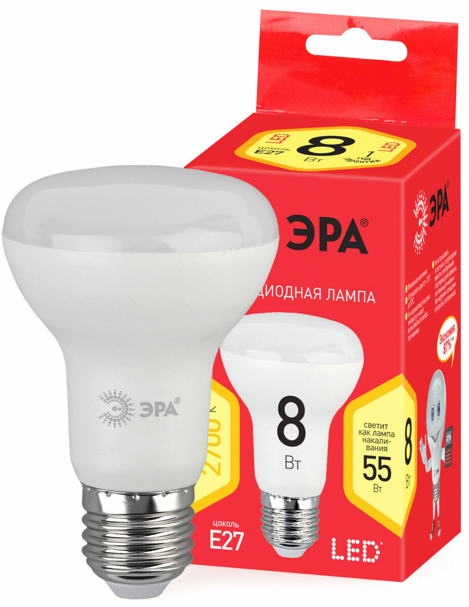 ЭРА Лампа светодиодная E27 8Вт ЭРА ECO LED R63-8W-827-E27