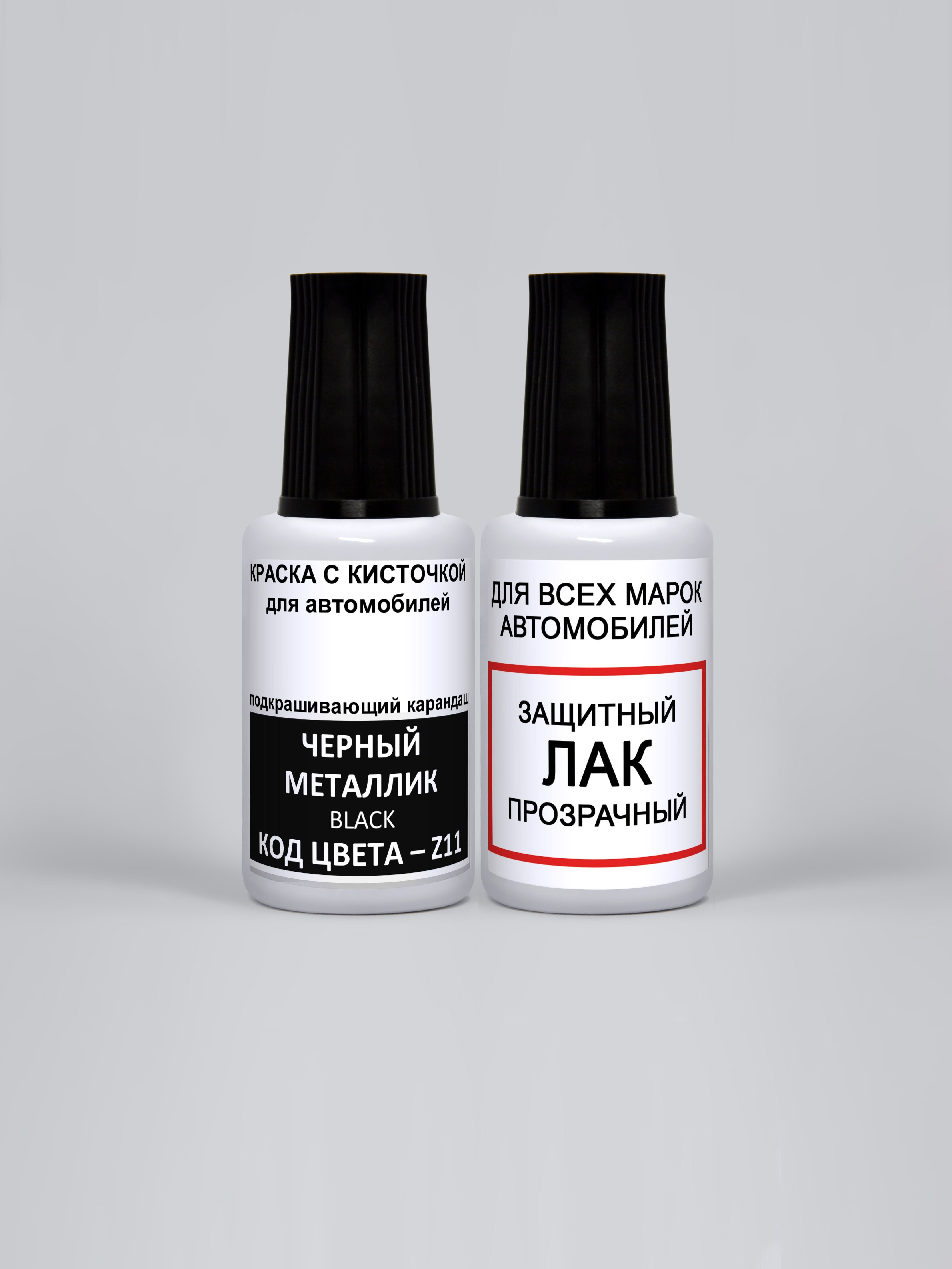 ADC Paint Краска для сколов во флаконе с кисточкой Z11 (Z11G) Nissan Черный металлик, Black, краска+лак 2 предмета 35мл