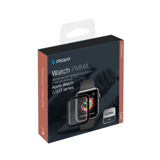 Стекло органическое прозрачное с черной рамкой для Apple Watch 1/2/3 (42mm) Deppa