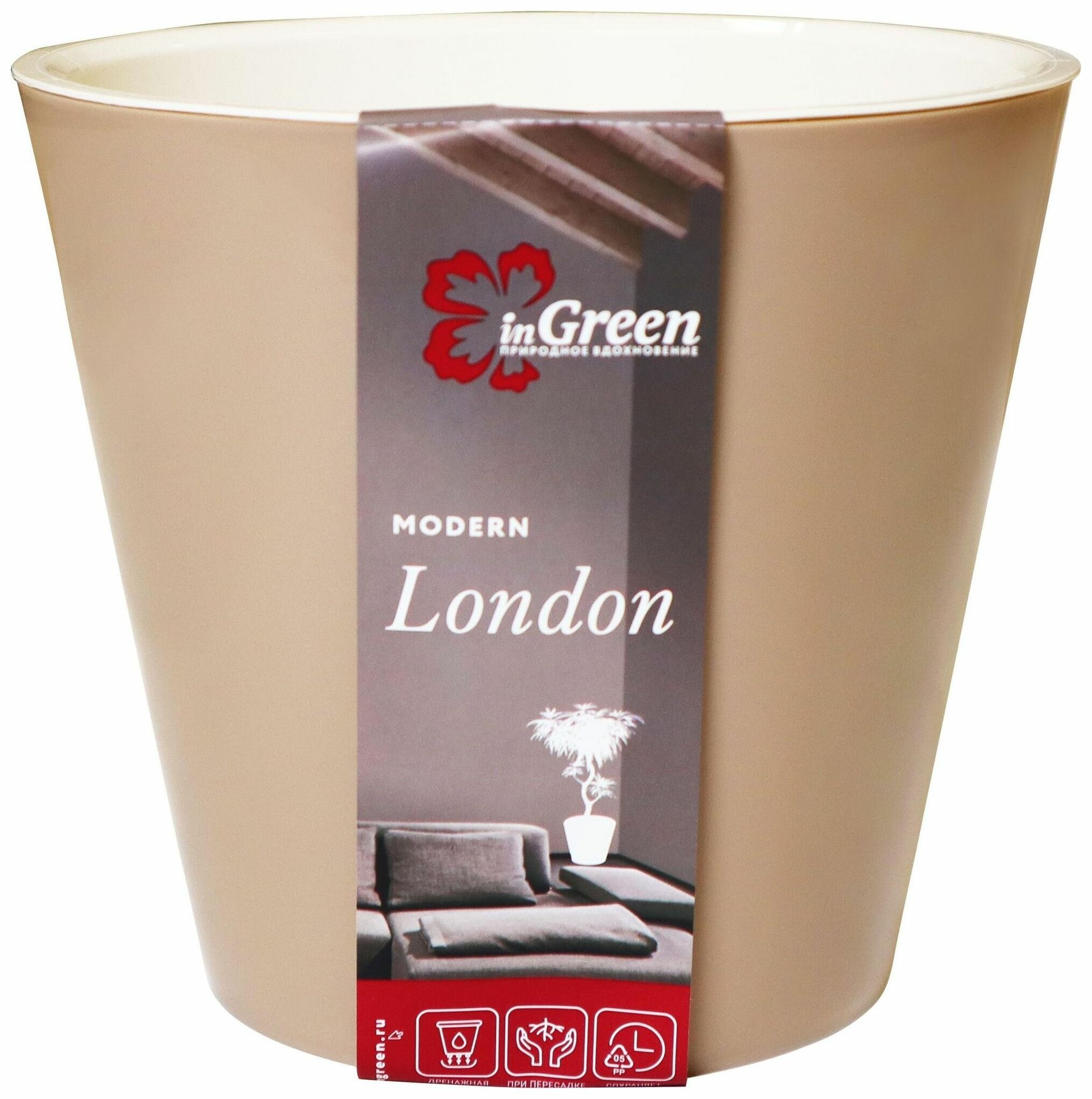 Горшок InGreen London (Фиджи)