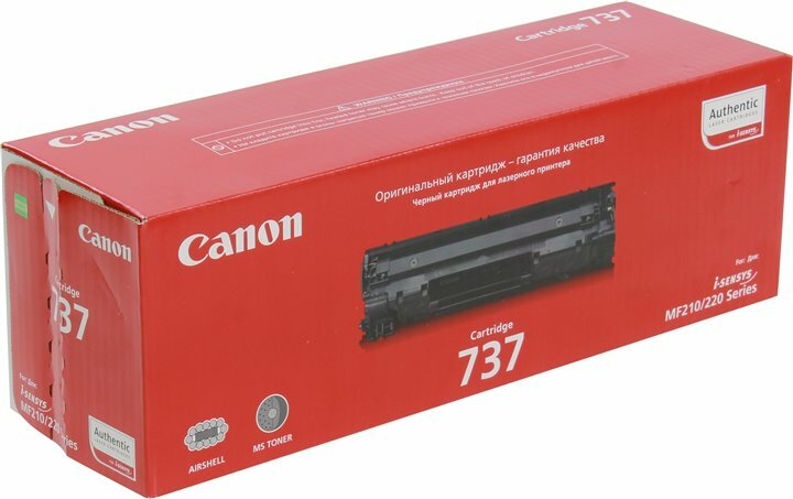   Canon 737 Bk (9435B004) Black