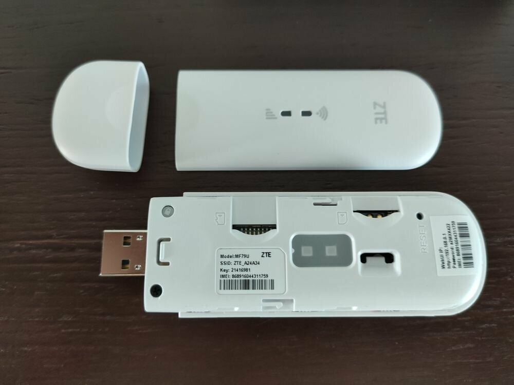 WIFI Прошитый Модем USB 4G 3G LTE разблокированный ZTE MF79 MF79U MF79RU WIFI роутер с антеннами — фото 4