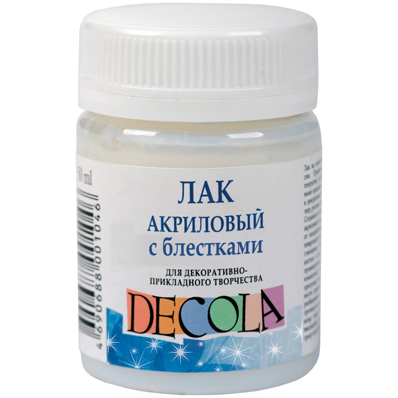 Лак акриловый с блестками Decola, 50мл, 1 шт