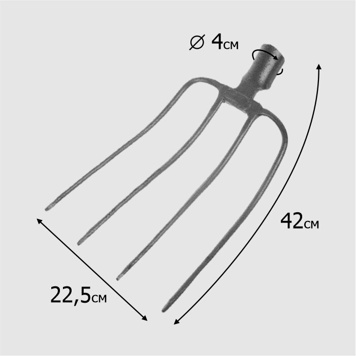 Вилы садовые Сенные 4-х зубые рельсовая сталь 'Урожайная сотка' без черенка - фотография № 2