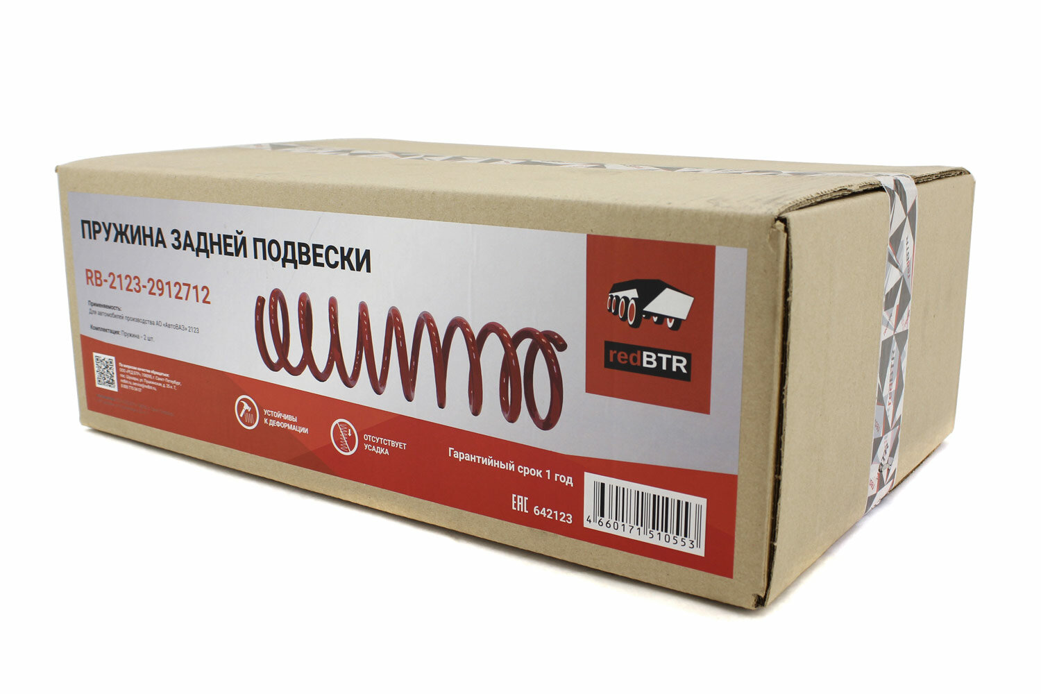 lsga ru РѕС‚Р·С‹РІС‹