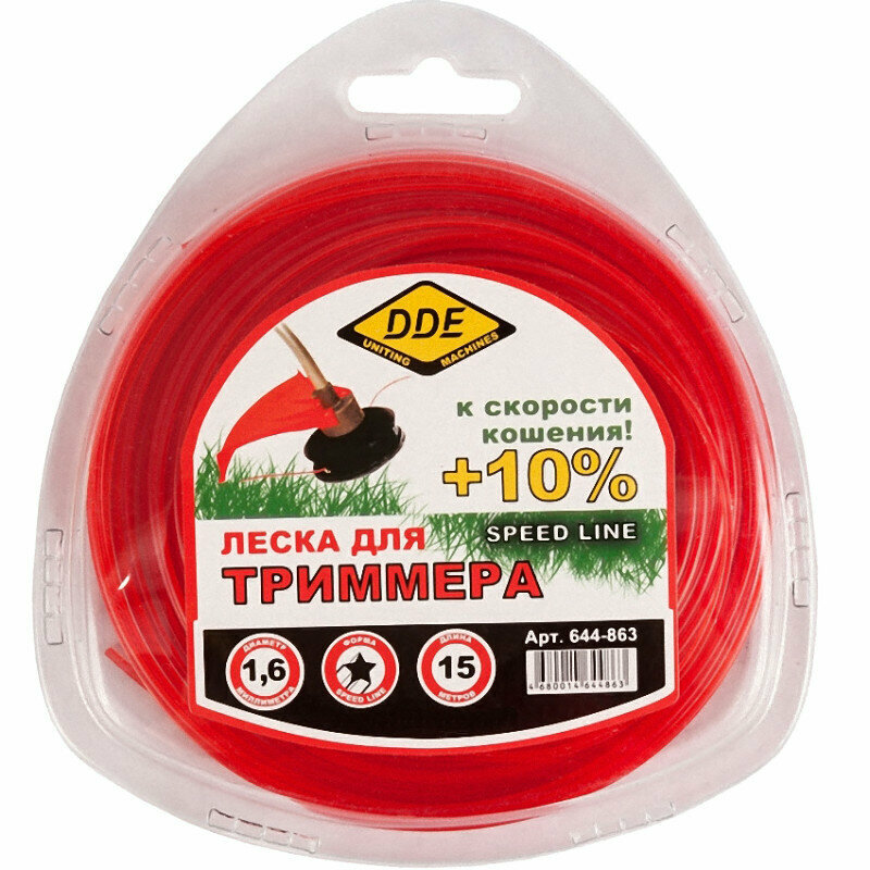 Леска для триммера DDE Speed Line 1.6mm x 15m Red 644-863