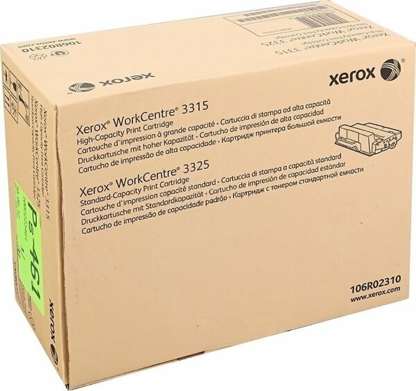    Xerox  Xerox 106R02310   ,  , 