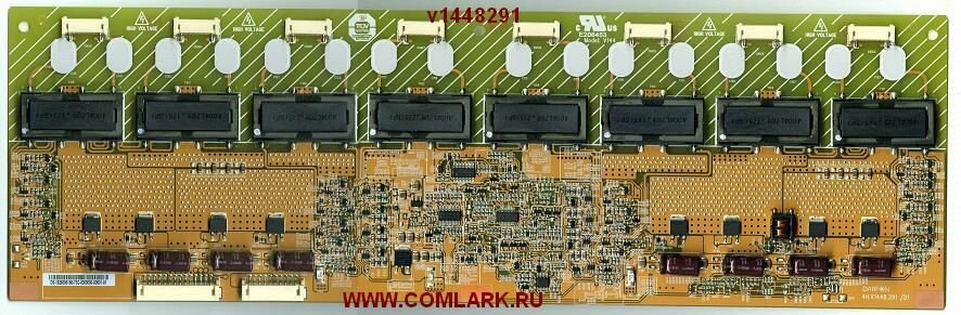 инвертор 16 ламп 1601-YAX-INV(V1448.294/B1 22,8-25,2V