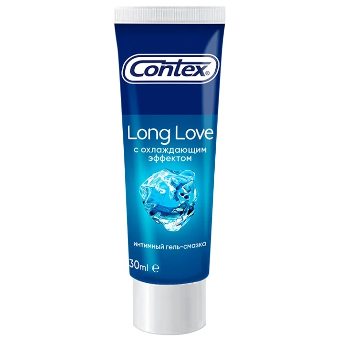 Contex Long Love -/ 30   