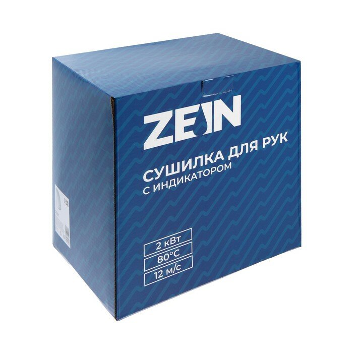 Сушилка для рук ZEIN HD225, с индикатором, 2 кВт, 240х240х230 мм, белый - фотография № 4