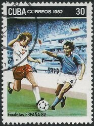 (1982-070) Марка Куба "Футбол (3)" Чемпионат мира по футболу 1982 Испания I Θ