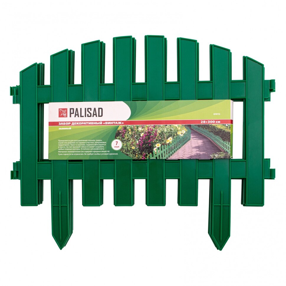 Забор декоративный "Винтаж", 28 х 300 см, зеленый, Россия, Palisad - фотография № 5