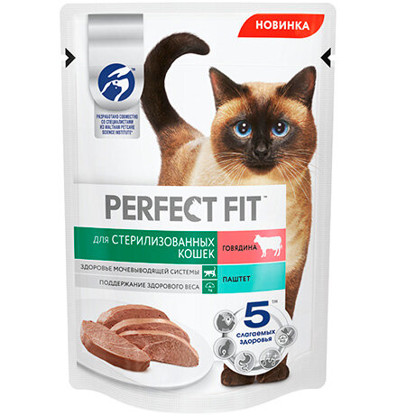 Perfect Fit / Паучи Перфект Фит для Стерилизованных кошек Паштет Говядина (цена за упаковку) 75г х 24шт