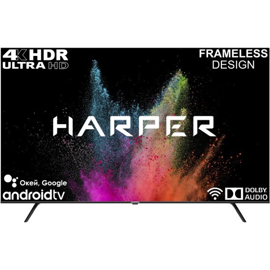 Телевизор HARPER 50U770TS, 4K Ultra HD, черный