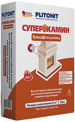 Штукатурка для печей и каминов Plitonit СуперКамин ТермоШтукатурка белая 25 кг