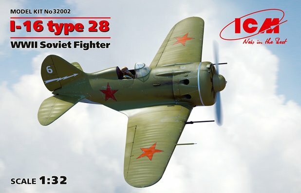 32002 ICM Самолет И-16 Тип 28 Масштаб 1/32