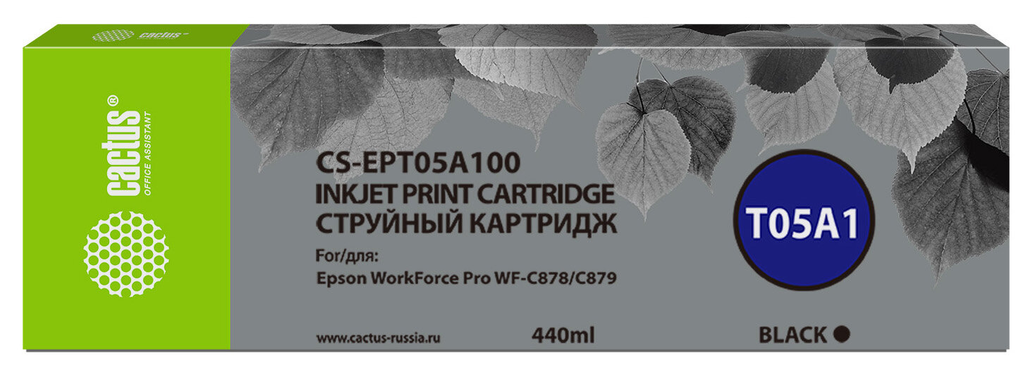 Картридж Cactus CS-EPT05A100 T05A1 черный, для EPSON WorkForce Pro WF-C878/C879