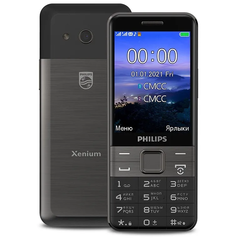 Мобильный телефон Philips E590 Xenium Черный