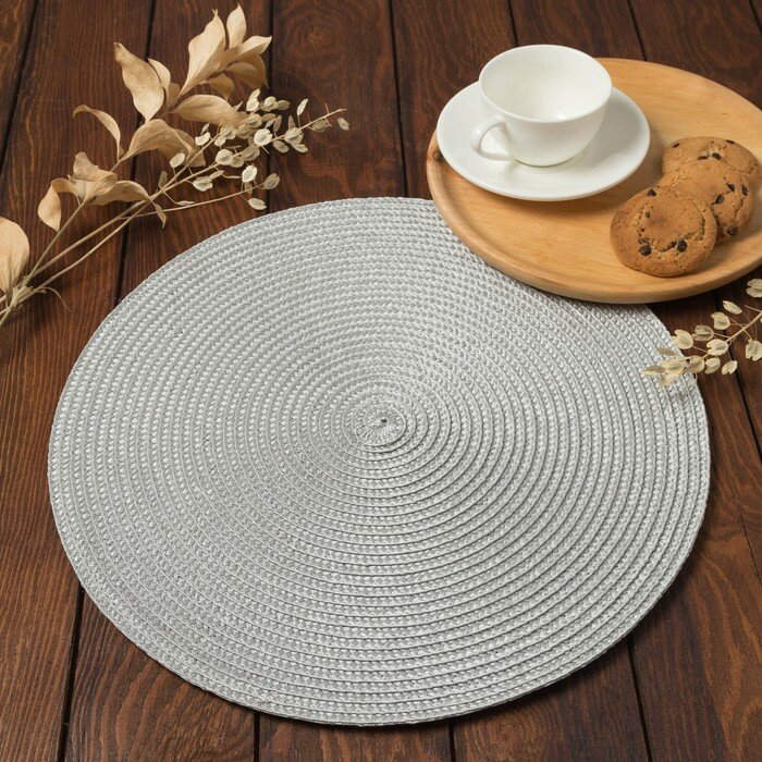 фото Салфетка сервировочная Доляна "Классика", цв.серый, d 38 см