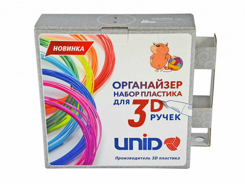  Unid -   PLA-20 20   10m ORG-PLA20F