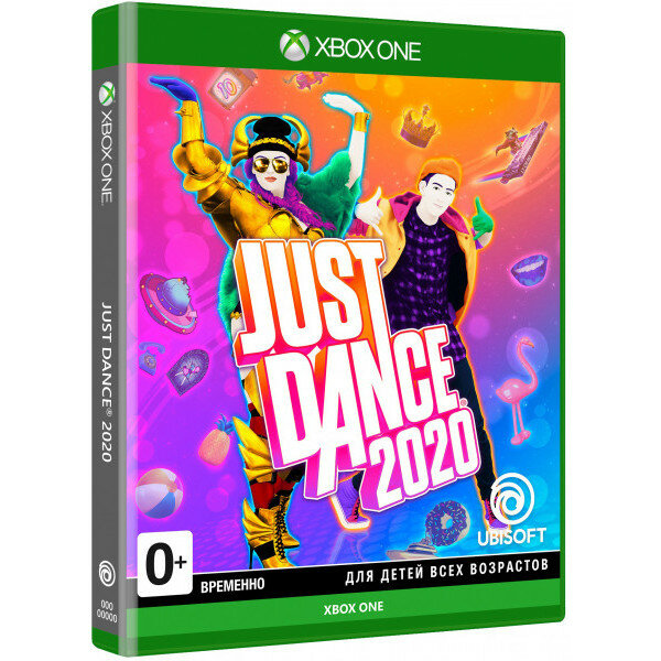 Just Dance 2020 ( ) (Xbox One)