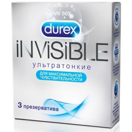 Презервативы DUREX №3 Invisible ультратонкие