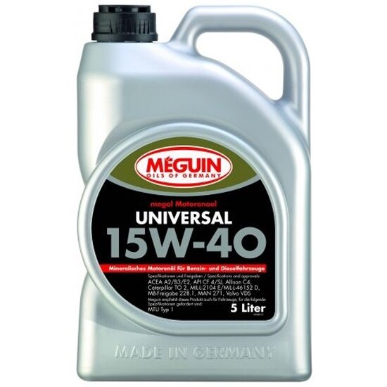   Meguin Megol Motorenoel Universal 15W-40  5 