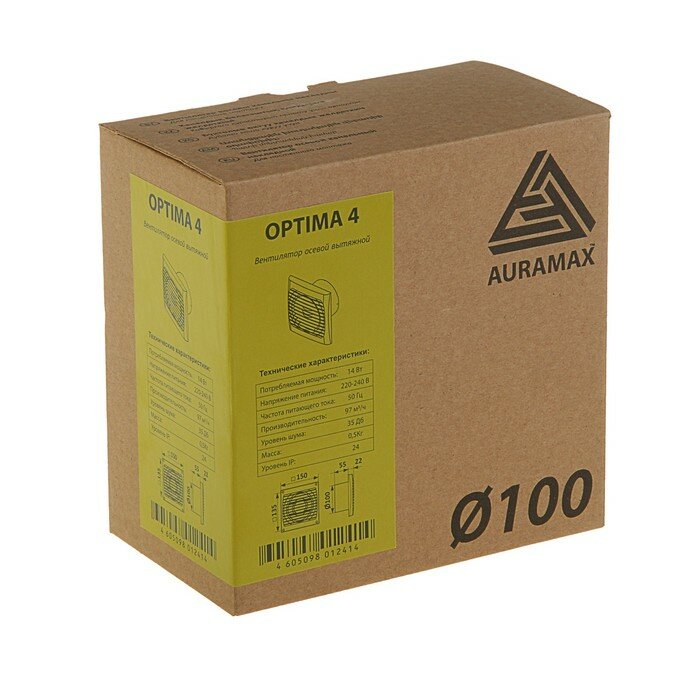 Вентилятор вытяжной AURAMAX OPTIMA 4, 150х150 мм, d=100 мм, 220‒240 В - фотография № 5