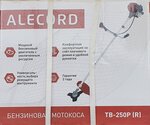 Триммер бензиновый Alecord TB-250 R - изображение