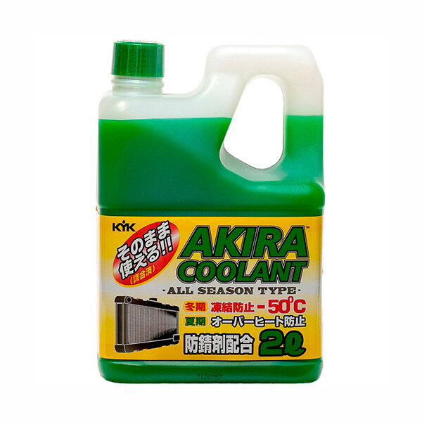 Akira Oil Антифриз Coolant LLC -50 (Зеленый), 2 л