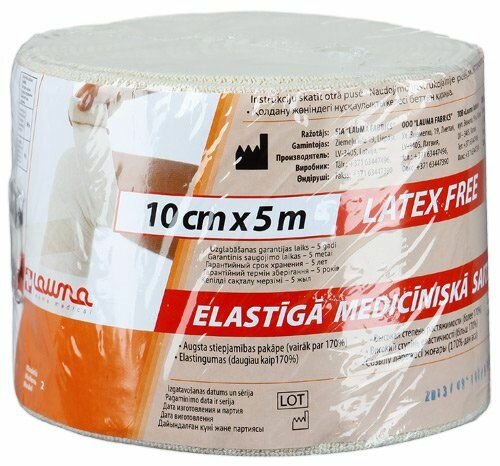      Lauma/  2 Latex Free 500x10 