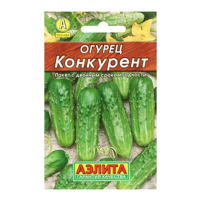 Семена Огурец 