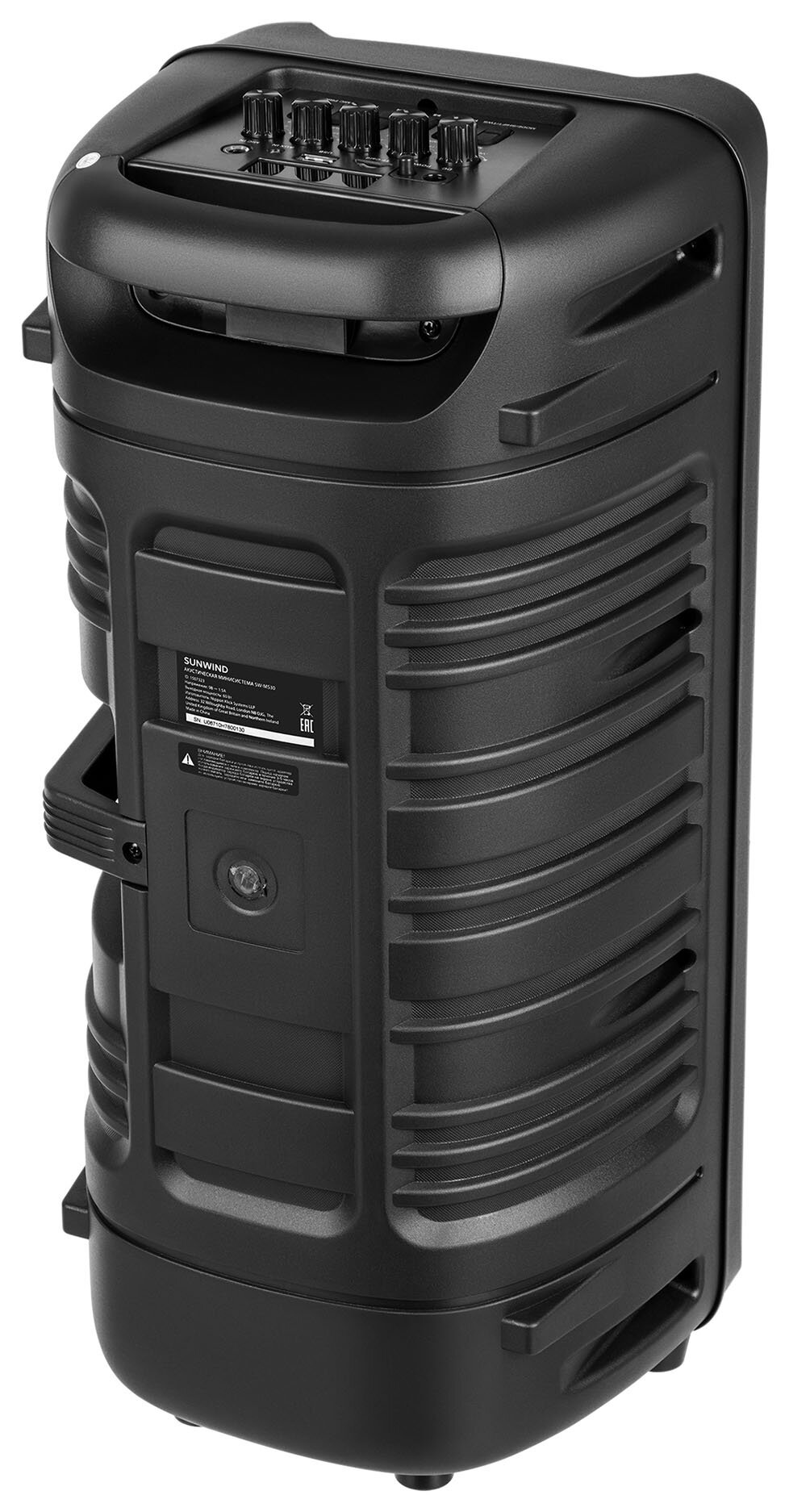 Минисистема SunWind SW-MS30 черный 60Вт FM USB BT SD/MMC — фото 2