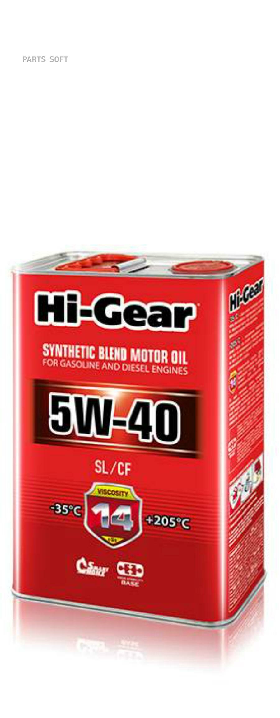 HI-GEAR HG1144 HI-GEAR 5W40 (4L)_масло моторное! полусинт.\ API SL/CF, ACEA A3/B4, MB 229, VW 501 01/505 00