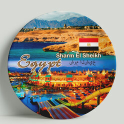 Декоративная тарелка Египет Шарм-эш-Шейх, 20 см
